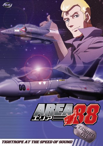 Amazon.co.jp: Area 88 TV 3: Tightrope at the Speed of Sound [DVD