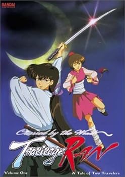 Carried by the Wind - Tsukikage Ran - A Tale of Two Travelers