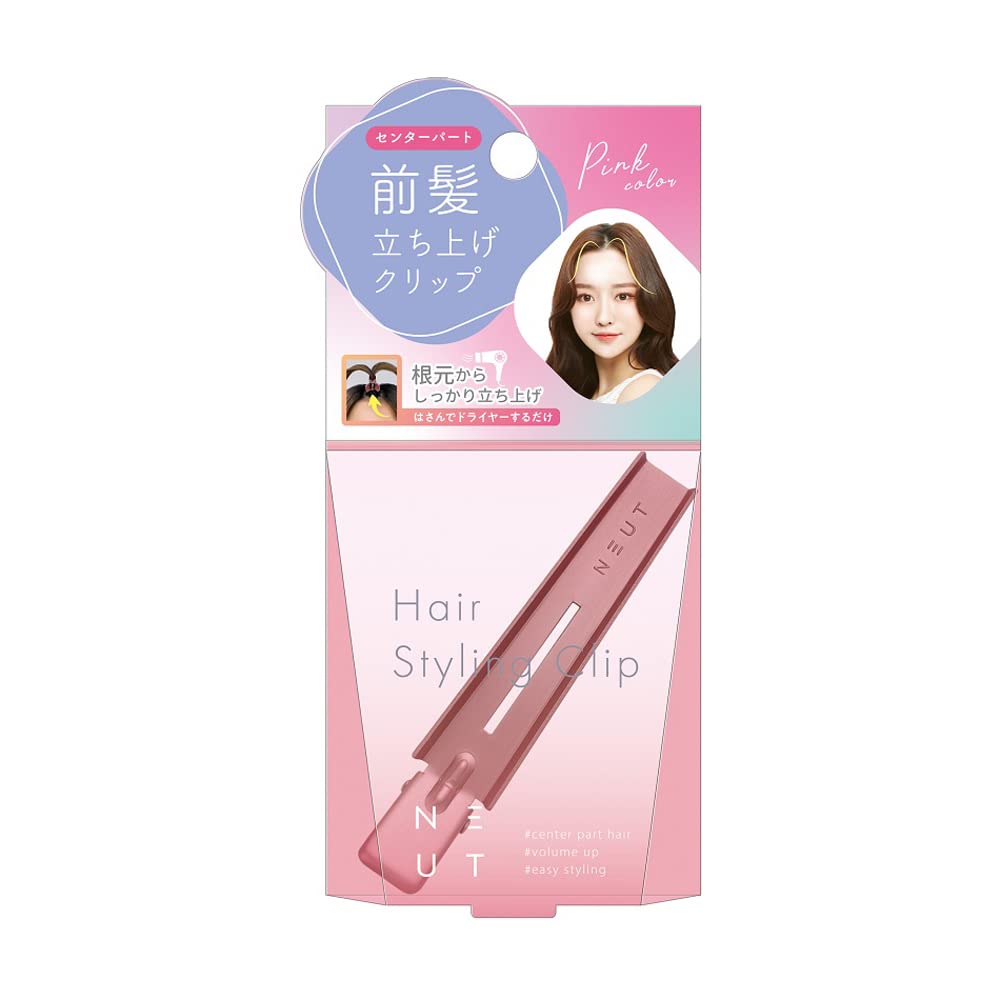 Amazon.co.jp: スター スターラボコスメティックス ニュート前髪立ち上げクリップ ピンク : ビューティー