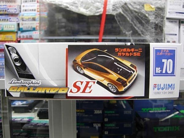 フジミ模型 1/24 RS-70 ランボールギーニ ガヤルド SE o7r6kf1 Amazon | フジミ模型 1/24 RS-70 ランボールギーニ ガヤルド SE