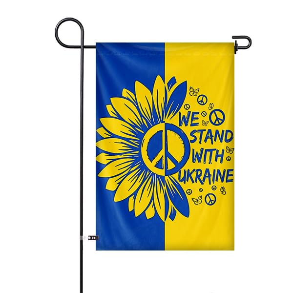 Double Sided Ukraine Symbol Sunflower Garden Flag 12x18IN Small Vertical Ukrainian Flag Polyester for Yard Lawn Sign Home Outside Decor (Symbol 1)