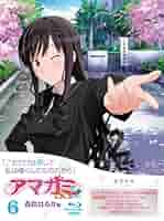 切抜(ラ)A4.13 アマガミSS Amazon.com: Animation - Amagami Ss+ Plus 6 Morishima Haruka