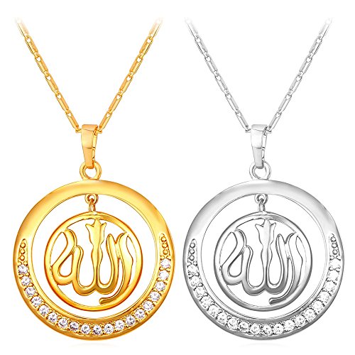 U7 Round Circle/Chandelier/Moon Design Pendant 18K Gold Plated Chain Allah Necklace -Islamic Muslim