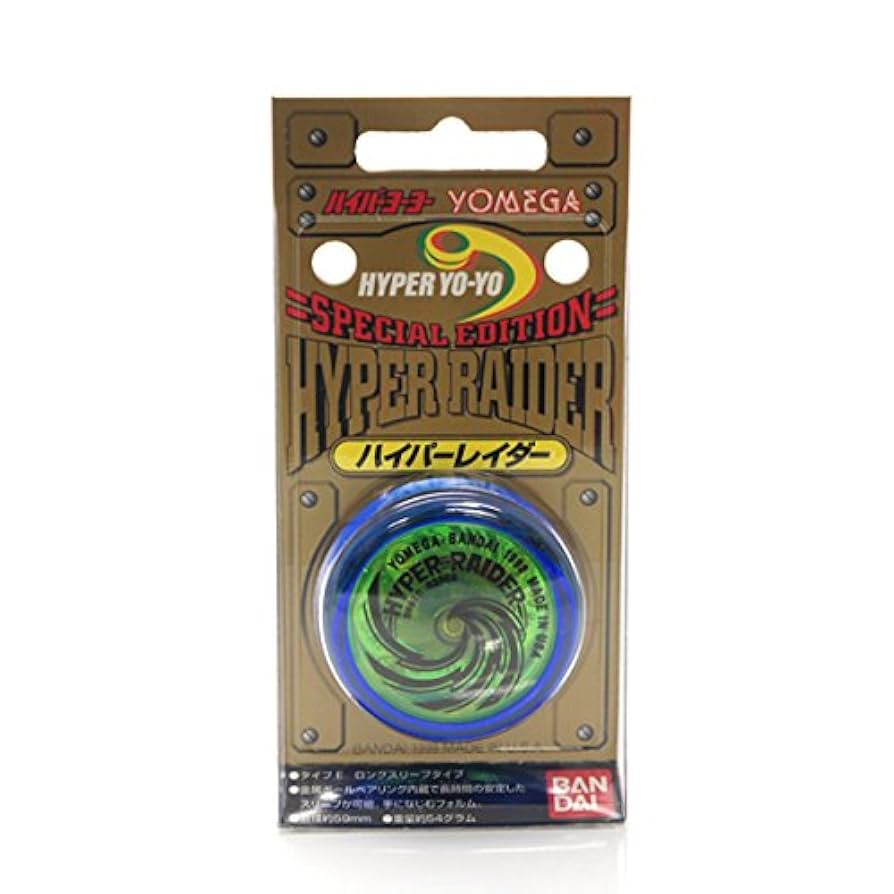 新品 YOMEGA ハイパーヨーヨー ハイパーレイダー2個 ヨメガ Amazon | ハイパーヨーヨー ハイパーレイダー(ブルー&イエロー