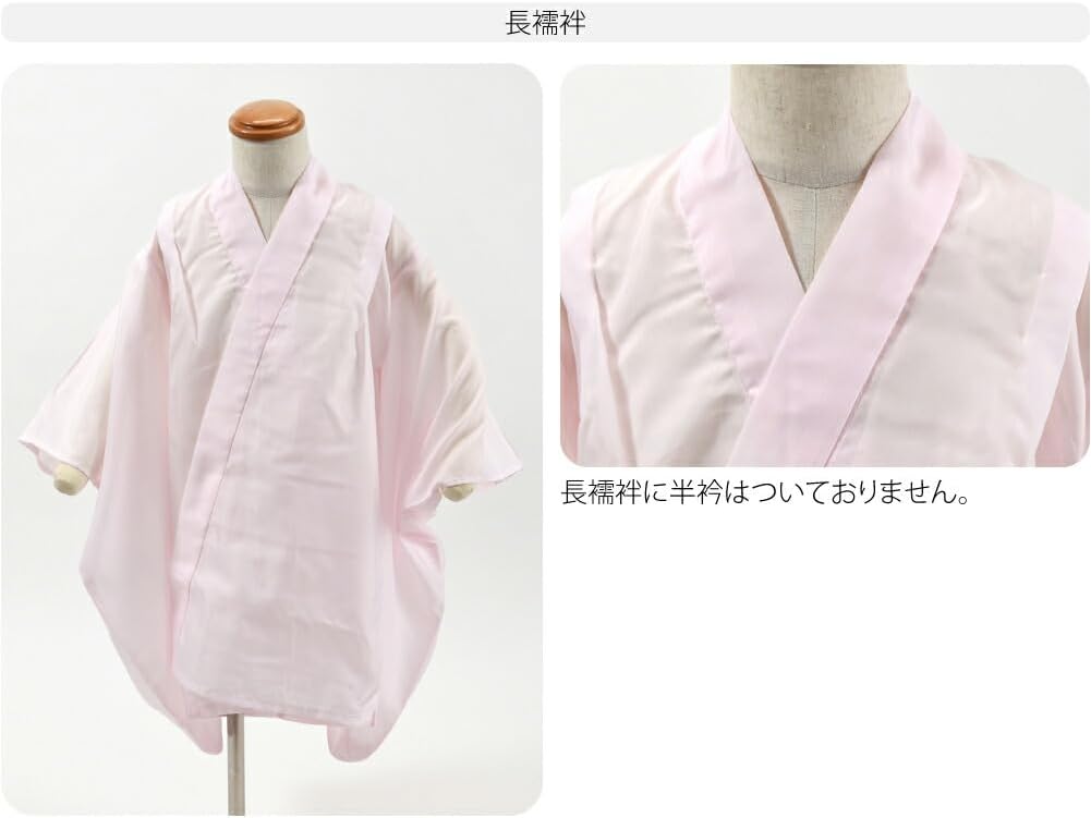 七五三 着物 3歳 販売 [なごみや] 被布セット 小雪 マリ 髪飾り