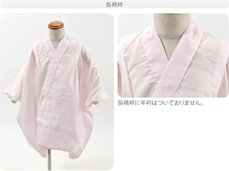 七五三　3歳　お着物　被布　セット　長襦袢　半襟付き　髪飾り　子供着物　女の子 七五三 着物 3歳 購入 フルセット レトロ ブランド 被布セット 式部