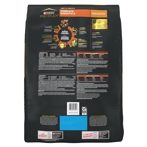 Purina Pro Plan Dry Cat Food, Complete Essentials Chicken & Rice - 7.26 kg Bag (1 Pack) image 7