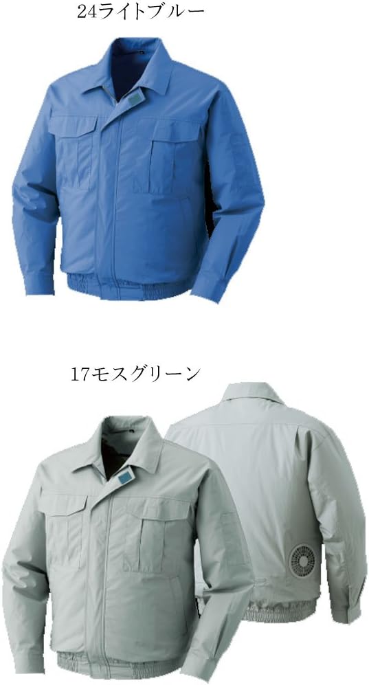 ellegarden エルレガーデン 宝箱Tシャツ リストバンド付 Ellegarden