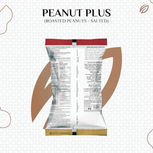 Image of Shrego Peanut Plus Roasted Peanuts Salted 180 g | Vacuum Packed | Dry Roasted Groundnuts | Lightly Salted Crunchy Snack | Namkeen Moongfalli