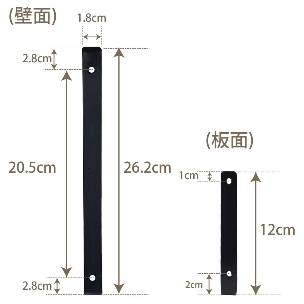 Amazon | アイアン 棚受け ブラケット 【1個単位】 （262mm×120mm