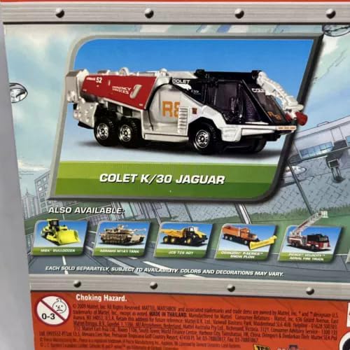 ジムニーシエラ、工事車両、お片付けパトカー、トランスポーターセット