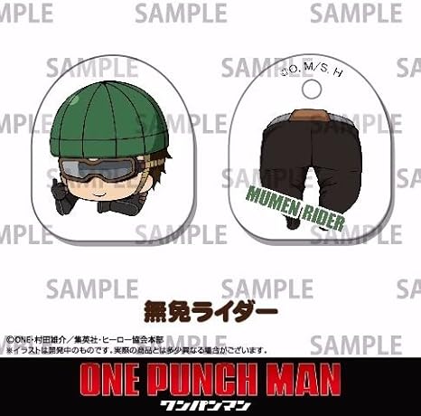 Amazon トイズワークスコレクション にいてんごくりっぷ ワンパンマン 単品 8ゾンビマン アニメ 萌えグッズ 通販 Amazon トイズワークスコレクション にいてんごくりっぷ ワンパンマン 単品 8ゾンビマン アニメ 萌えグッズ 通販