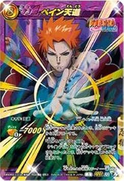 シングルカード Nr4弾 ペイン天道 超w ミラバト ナルト おもちゃ ホビー おもちゃ ホビー おもちゃ おもちゃ Amazon