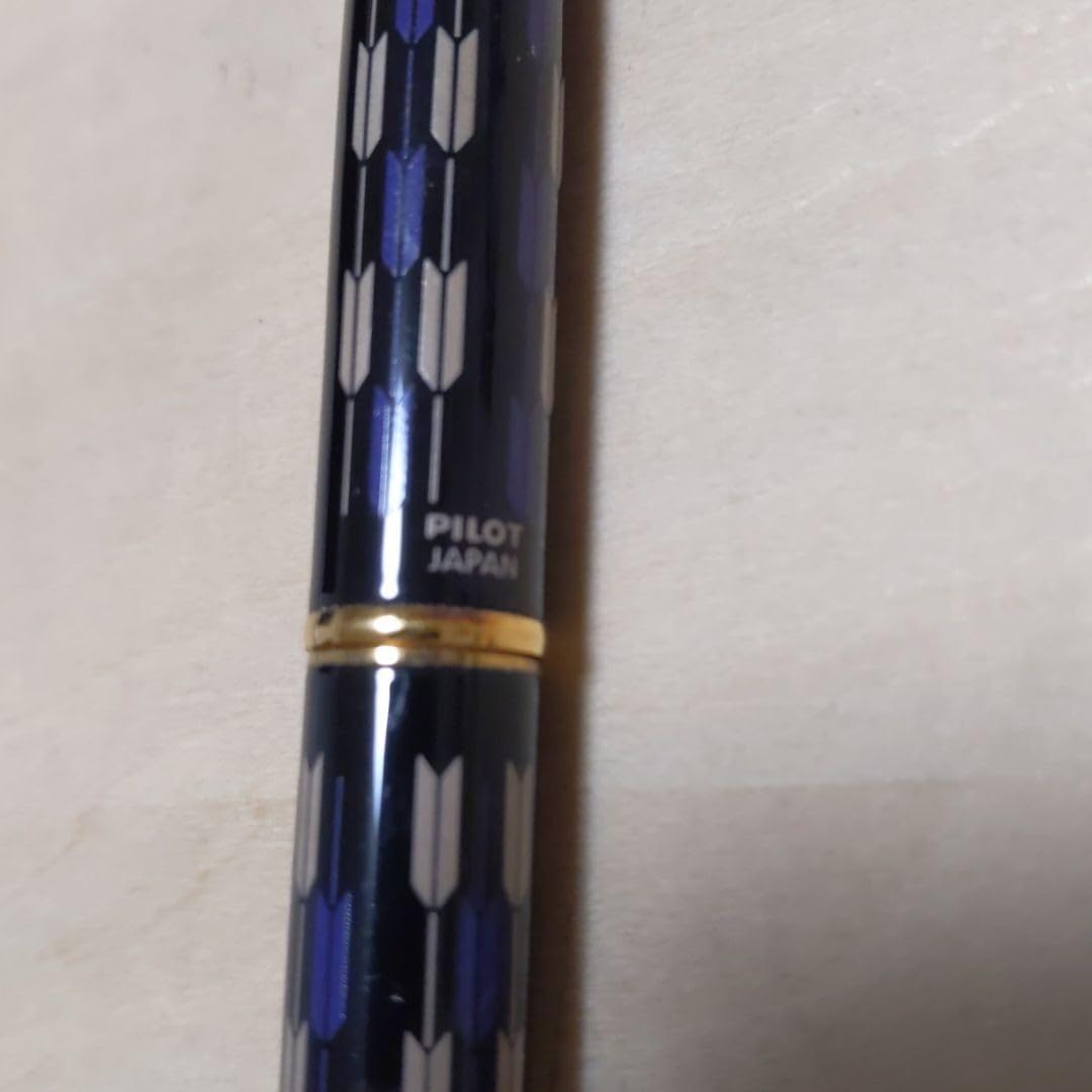 Amazon.co.jp: Pilot High Quality Oil Based Ballpoint Pen, Spinning