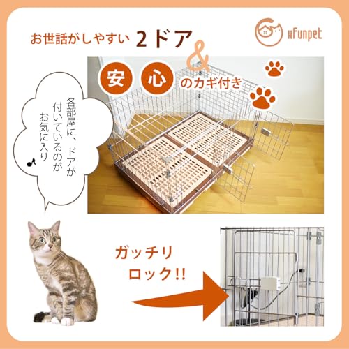 HFunpet 犬 ケージ ペットゲージ 大型犬 ゲージ 【90*60*58CM】ダブルドア 犬 ゲージ 小型犬 組み合わせ自由 トレー付き キャスター付き ロック可能 『2025年革新版』 2匹同時用 犬猫兼用 室内外兼用 折り畳み式 掃除簡単 移動便利 スチール製 犬 ゲージ 小型犬 中型犬 ロック可能 脱走防止 の商品画像 4