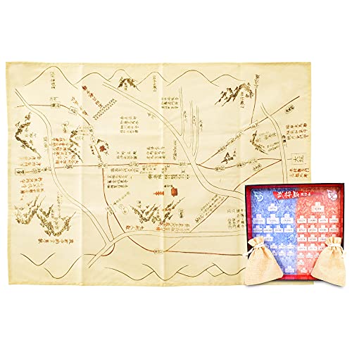 Japanese Fabric Desk Pad, 27.5 x 20 inch LargeDesk Protector, Battle of Sekigahara Design Desk Mat with Tokugawa Clan, Toyotomi Clan Pieces and Board