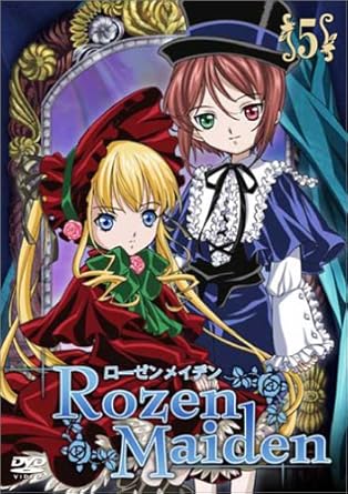 Amazon ローゼンメイデン 5 Dvd アニメ Amazon ローゼンメイデン 5 Dvd アニメ