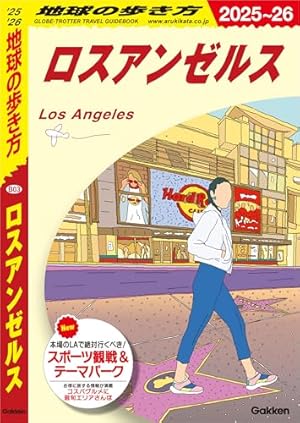 うるし原智志　プラスチック・リトル LD プラスチックリトルオ-ルカラ-完全版 (ノーラコミックス