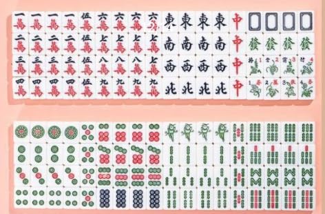 Juego Tradicional de Mahjong Chino con 144 Fichas miniatura 3