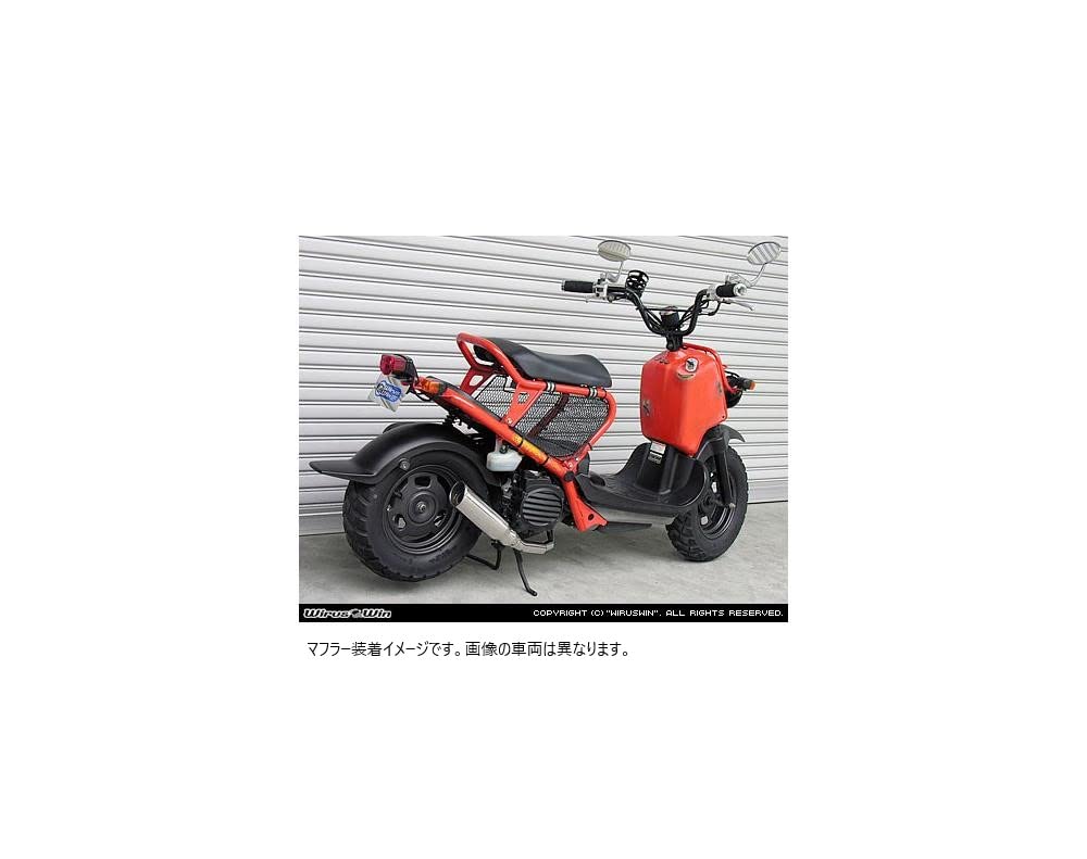 原付 ウィルズウィン テイストマフラー Webike | WirusWin ウイルズウィン テイストマフラー スーパー