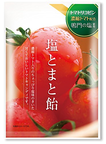 Kato confectionery salt tomato candy 100gX10 bags