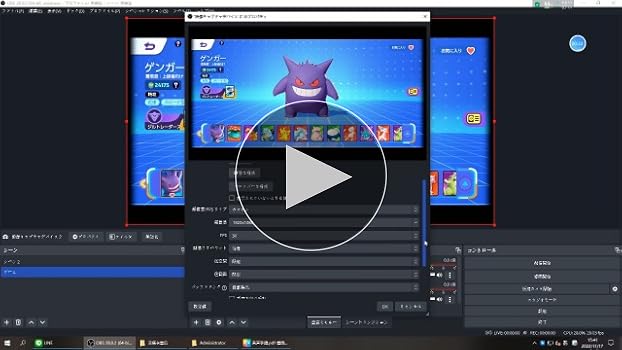 C.AMOUR キャプチャーボード 4K HDMI パススルー機能 画面共有 Amazon.co.jp: C.AMOUR 4K HDMI パススルー キャプチャーボード