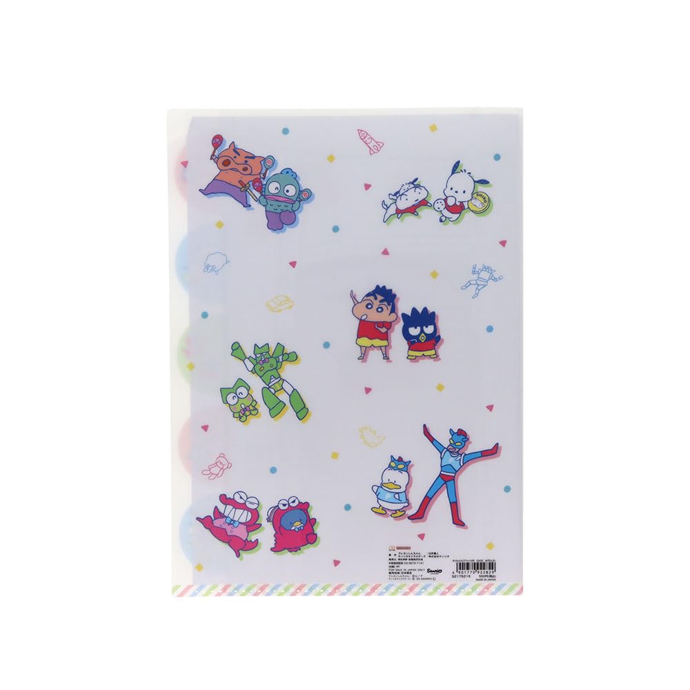 Amazon | サンスター文具(Sun-Star Stationery) クレヨンしんちゃん