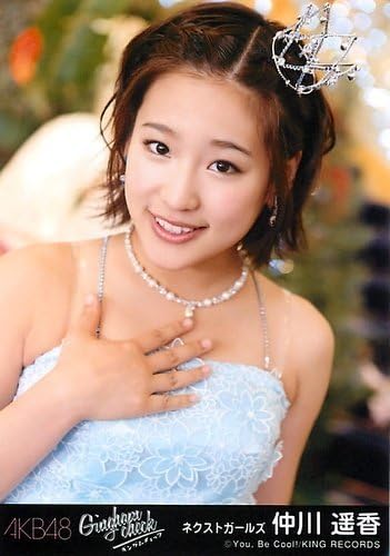 Amazon Akb48 公式生写真 ギンガムチェック 劇場盤 ドレミファ音痴 Ver 仲川遥香 アイドル 芸能人グッズ 通販