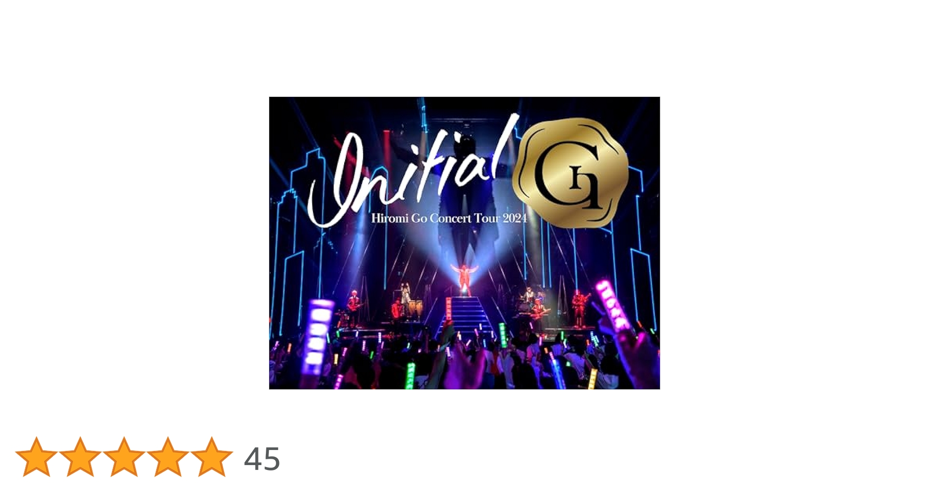 邦楽 Initial G - Hiromi Go Concert Tour 2023 Hiromi Go Concert Tour 2024 Initial G／郷 ひろみ｜音楽