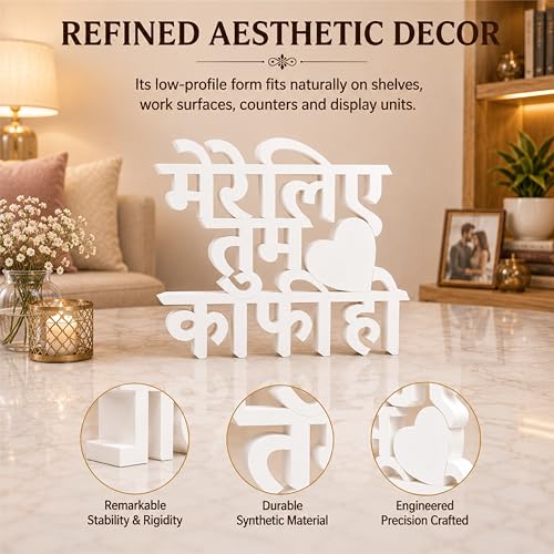 Image of Mad Masters Mere Liye Tum Kafi Ho Home Decor Showpiece | Table & Wall Decoration Item for Living Room, Romantic Gift for Man & Woman | Classic White (20.3 x 16.7 x 2.5 cm)