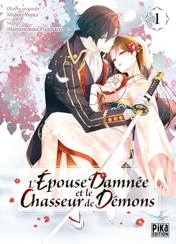 Couverture de L’épouse damnée et le Chasseur de démons