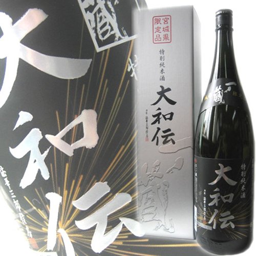 一ノ蔵 大和伝 特別純米酒 1800ml