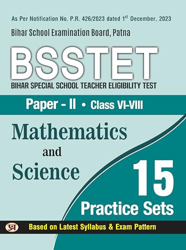 BSSTET Bihar Special School Teacher Eligibility Test Paper-2 Class 6-8 | Mathematics And Science 15 Practice Sets (English Edition) - Team Prabhat