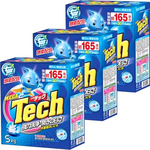 【まとめ買い】 トイレタリージャパン メガテック 酵素配合 衣類用洗剤 大型洗剤 5s 165回分 洗濯用洗剤 (3個セット(1ケース))