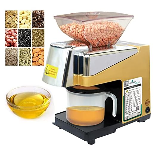 SEEDS2Oil S2O-2B Comfort Oil Extractor Machine For Home (Gold, Silver, 600 Watts)