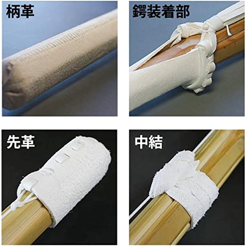 剣道屋 剣道竹刀 八角小判型 八角刀龍 39男子用