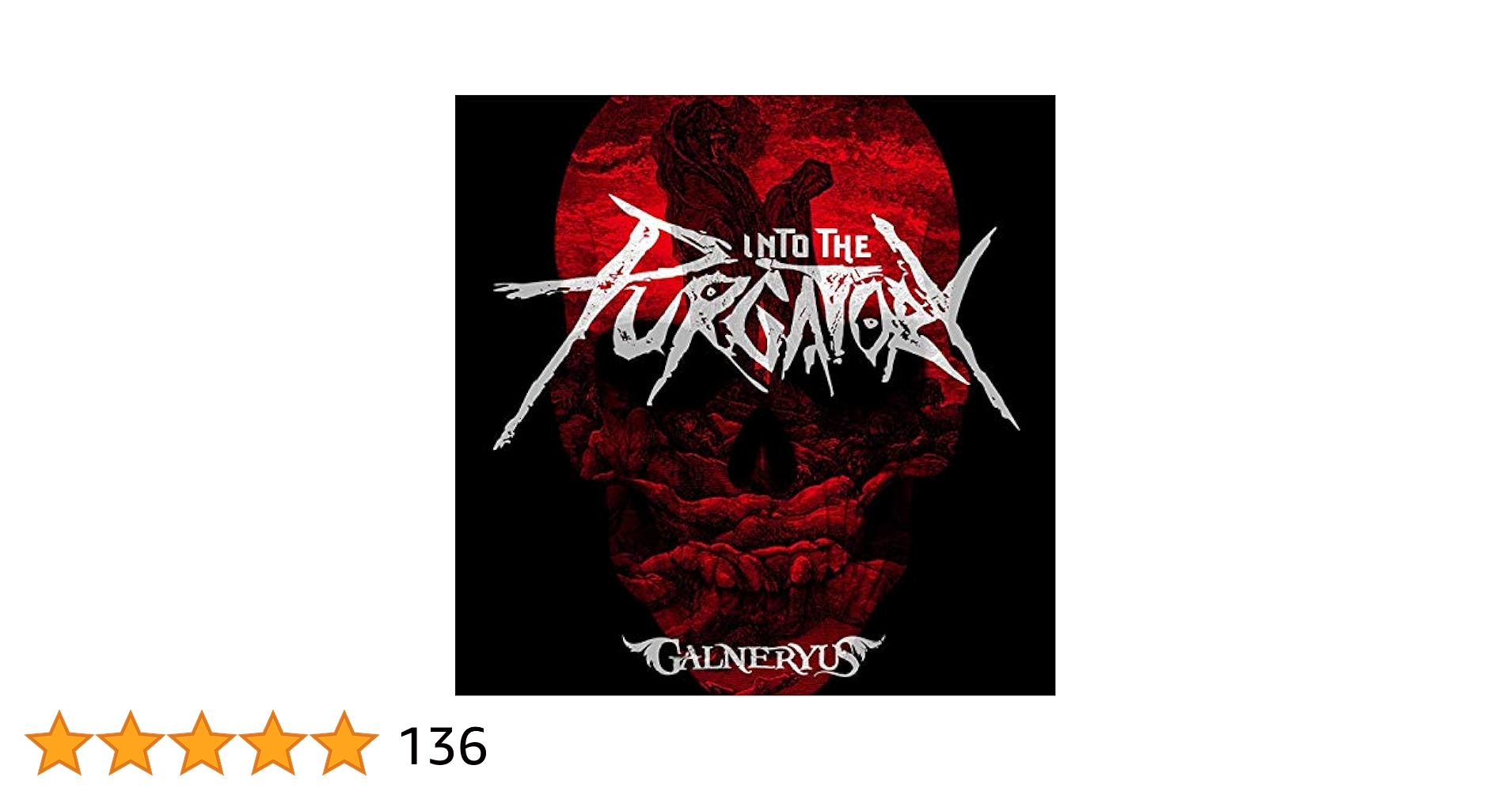 GALNERYUS INTO THE PURGATORY メンバーサイン入り GALNERYUS 直筆サイン入り CD ガルネリウス ジャパメタ - メルカリ