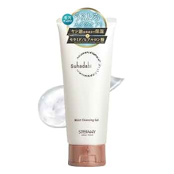 Amazon | Suhadabi モイストクレンジングジェルr | 銀座