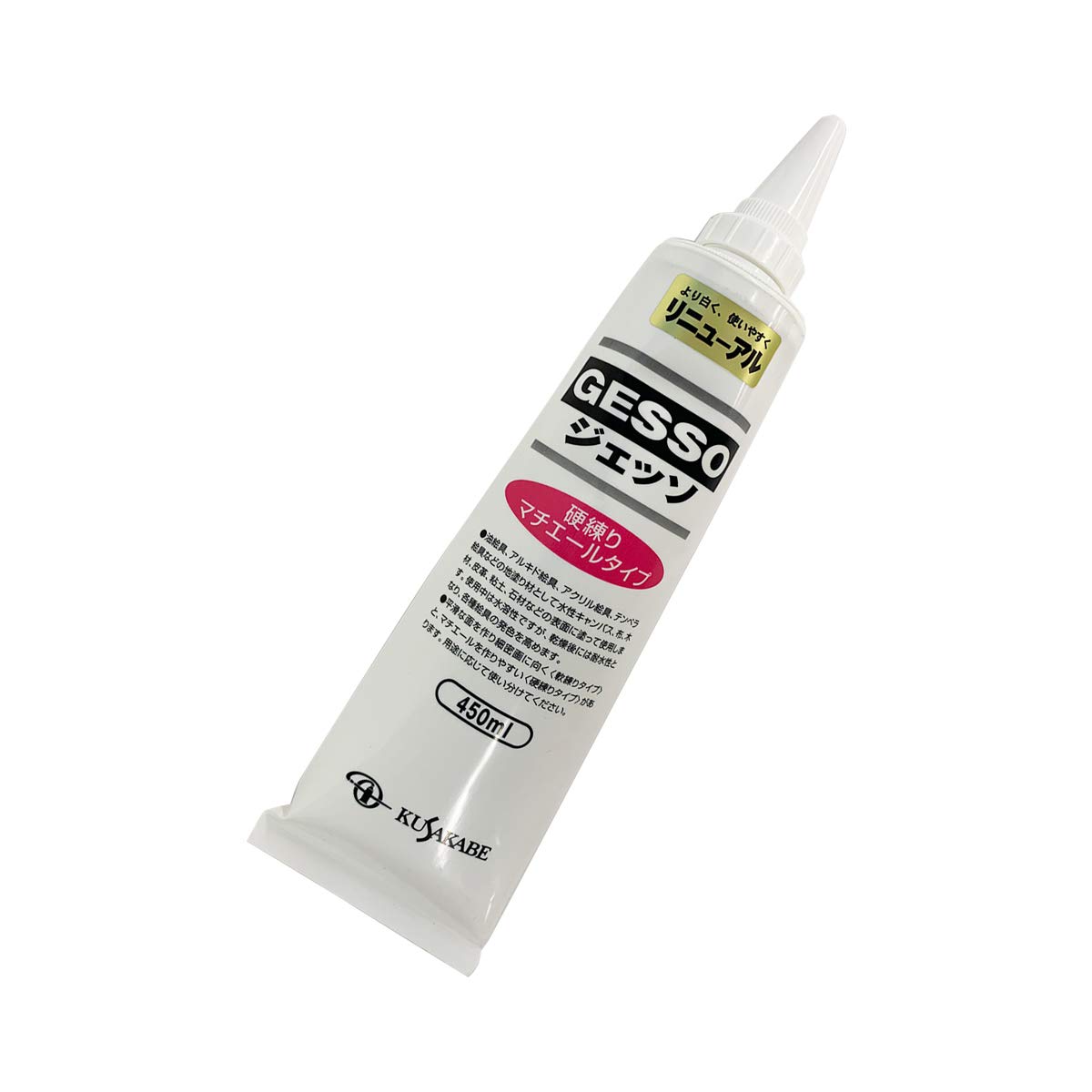 Gesso Kusakabe 450ML sous sachet Yale enduit acrylique de texture rigide import Japon