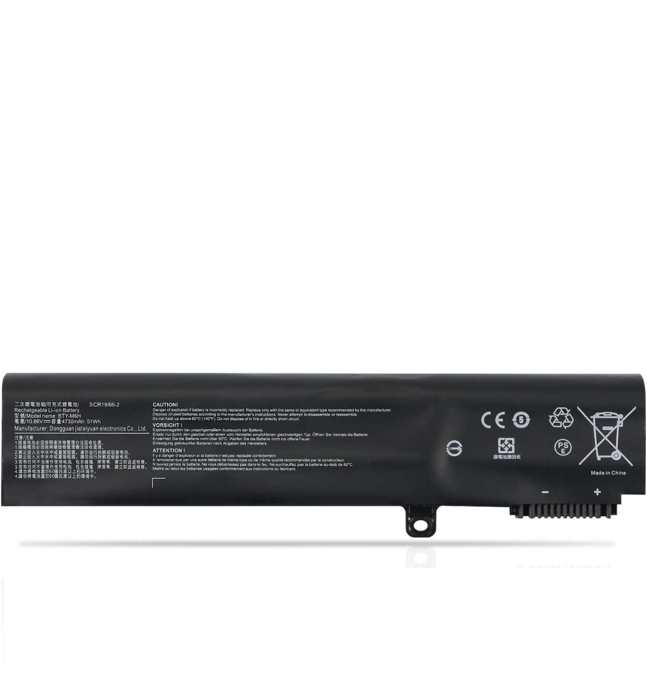 Green Cell BTY-M6H Batterie Pour MSI GE62 GE72 GE73 GL62 GP62 Et Autres - 4400mAh 48Wh