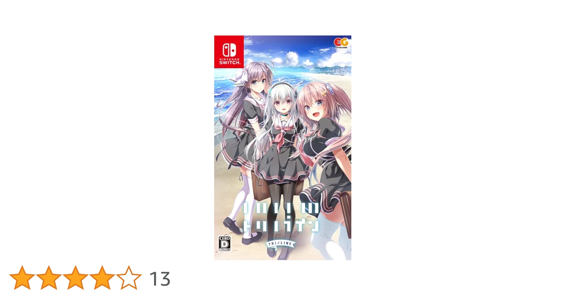 Amazon.co.jp: トリノライン -Switch : ゲーム