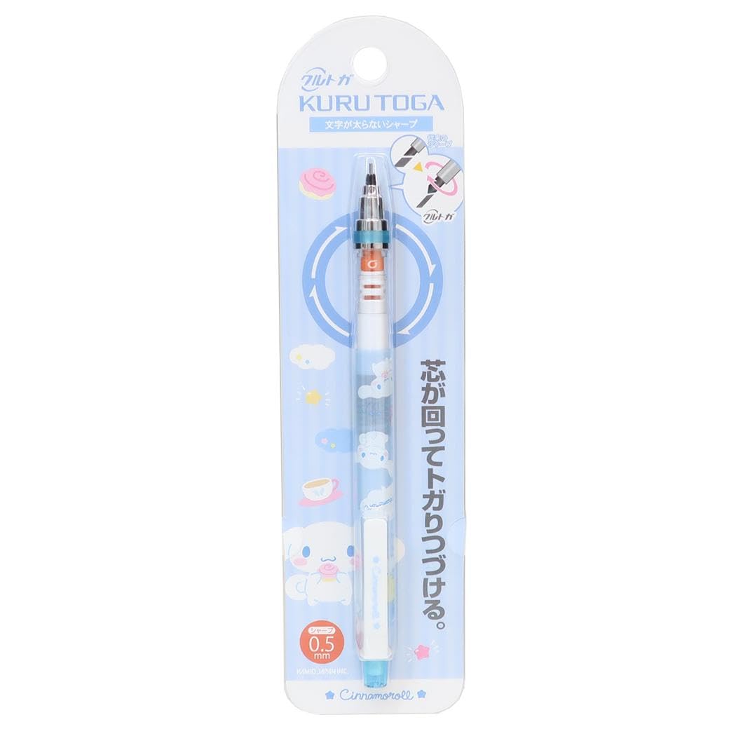 Cinnamoroll Mechanical Pencil Kurutoga Sharp 0.02 inch (0.5 mm) Simple Style Sanrio : Office Products