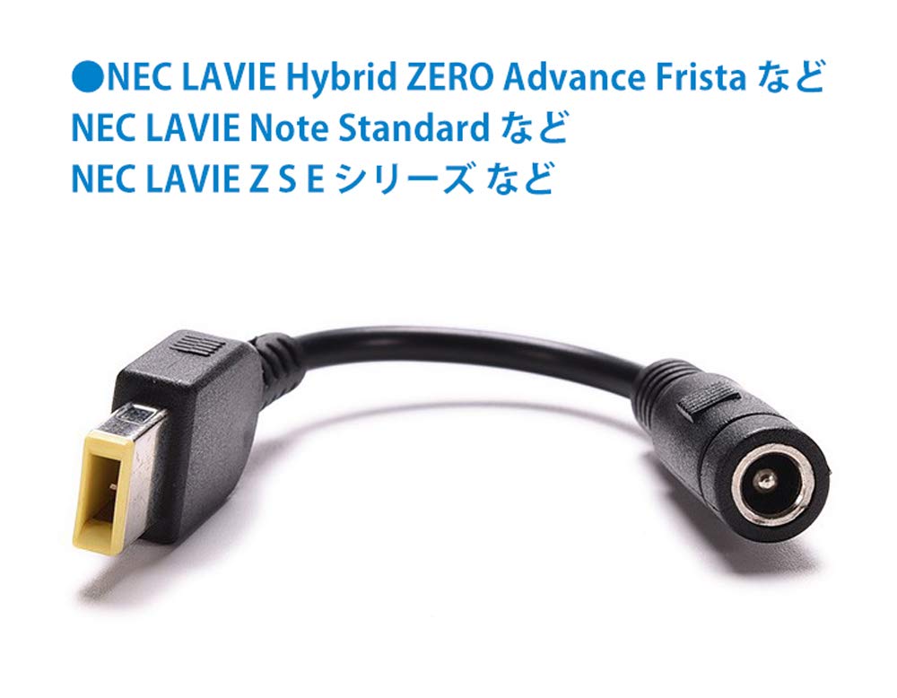 14型 i7 NEC LAVIE N1475CAL 本体＋ACアダプタ 楽天市場】【☆ﾎﾟｲﾝﾄ5倍】「メーカー純正品」 NEC LaVie Z LaVie