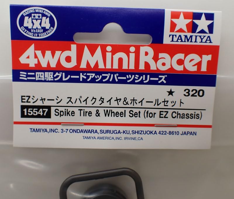 Amazon | ミニ四駆 EZシャーシ スパイクタイヤ＆ホイールセット