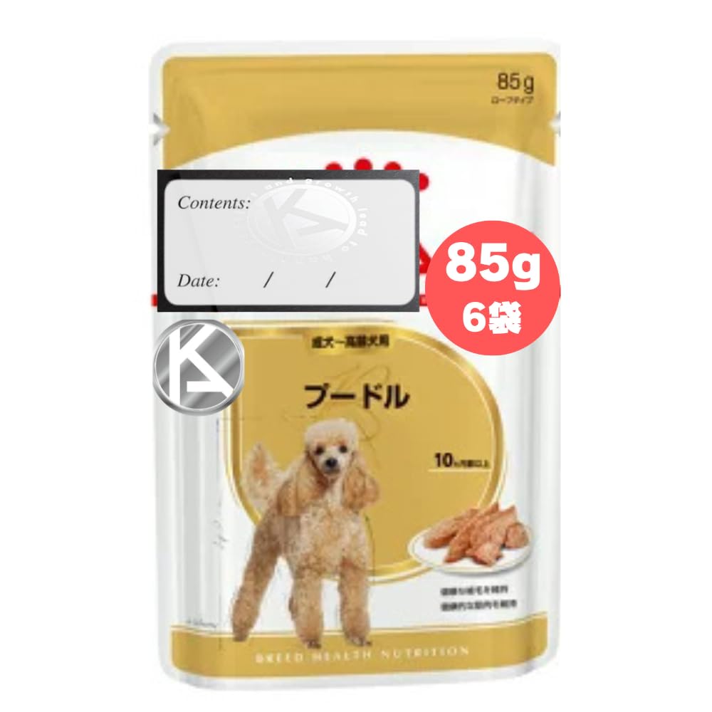 【トイプードル】ロイヤルカナン パウチ 48袋  85g  ローフタイプ Amazon.co.jp: 【85g 6個セット】 ロイヤルカナン プードル 成犬 高齢