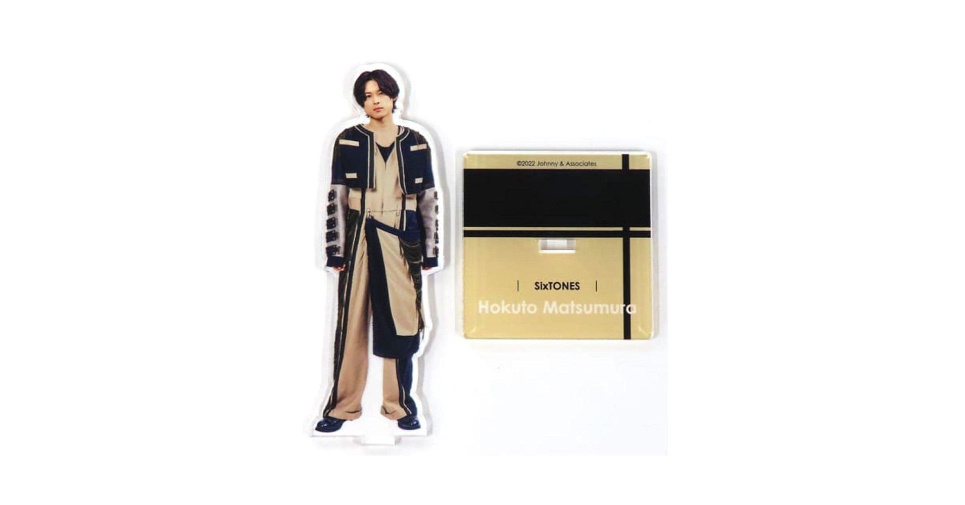 Amazon.co.jp: SixTONES 松村北斗 アクリルスタンドアクスタ