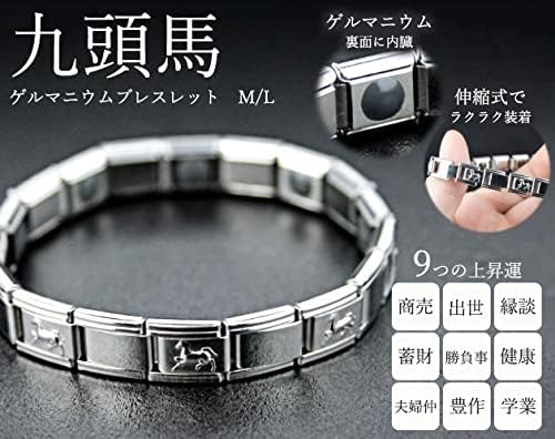 マイプー様　5850サイズ　ブレスレット駒 マイプー様 5850サイズ ブレスレット駒 マイプー様 5850サイズ