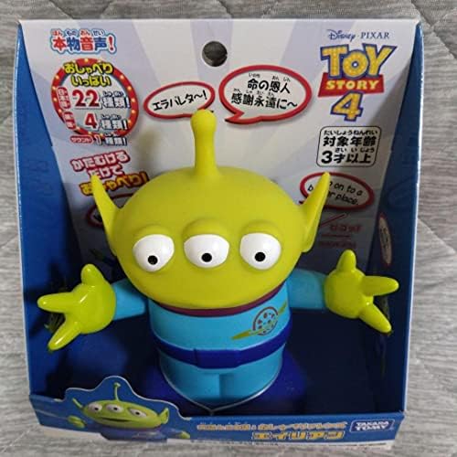 Amazon トミー おしゃべりするトイストーリー フィギュア 3種類 アイドル 芸能人グッズ 通販 Amazon トミー おしゃべりするトイストーリー フィギュア 3種類 アイドル 芸能人グッズ 通販