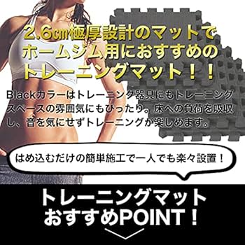 ファイティングロード 楽天市場】ファイティングロード Co.Ltd（FIGHTING ROAD CO.LTD