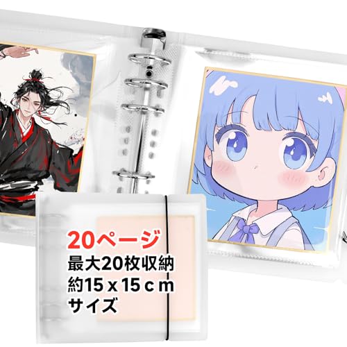 Amazon | Homgaty 色紙ファイル ディスプレイ 20ページ 推し活